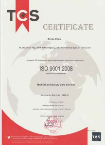 دریافت ISO9001  در سال 87